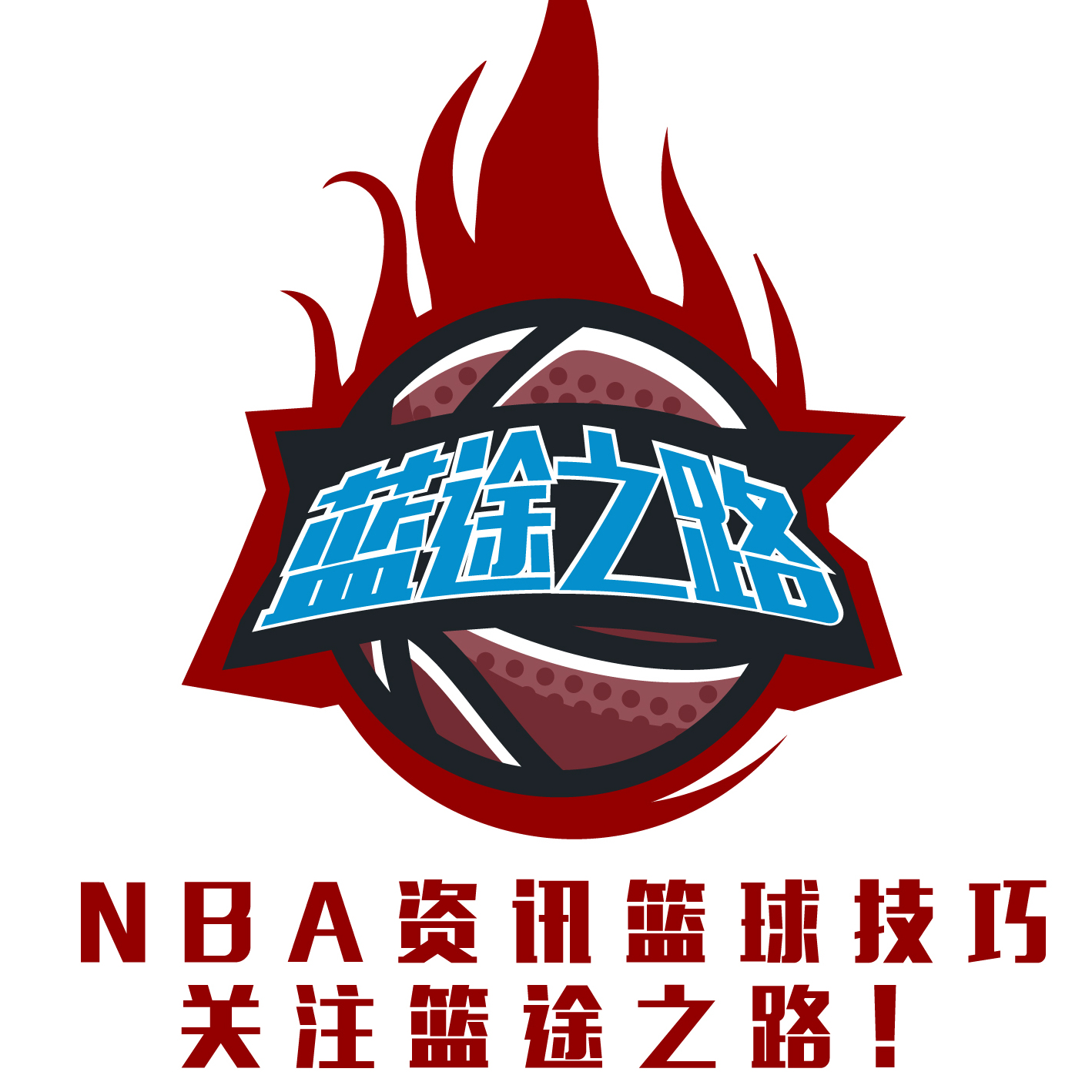 多积极的连