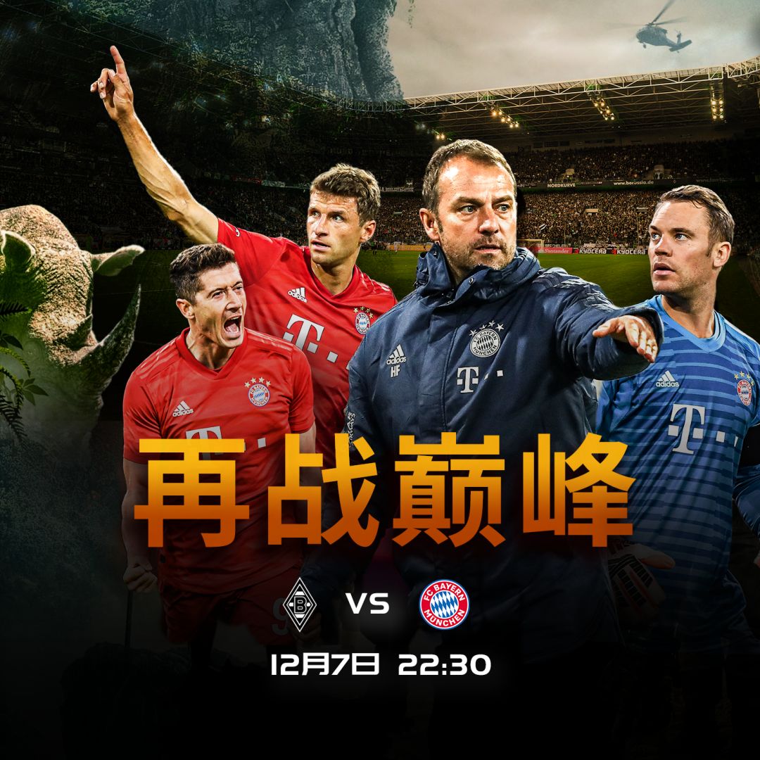 乎都是冠