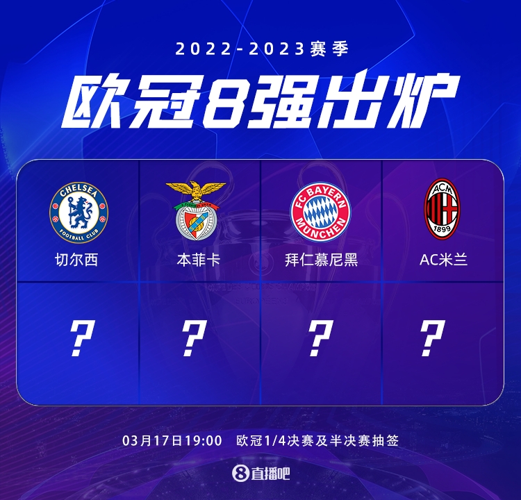 纳回一线队 纳回一线队